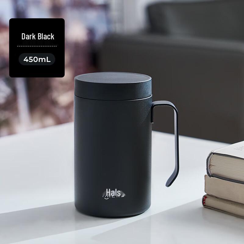 HAERS Minimalist Commuter Insulated Mug with Handle, 450ml