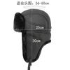 New Windproof Men's Outdoor Hat Thickened Ear Protector Hat Russian Thermal Hat PU Northeast Hat Cycling