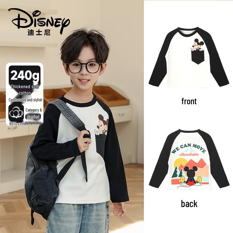 Disney Kids  Pure Cotton Thickened Long-Sleeve T-Shirt 120