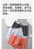 Fenteng 3-Pack Men's Comfortable and Breathable Four Corners Flat Pants
