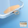Ultra-Thin Stainless Steel Rotating Phone Lanyard Clip with Anti-Lost Sticker