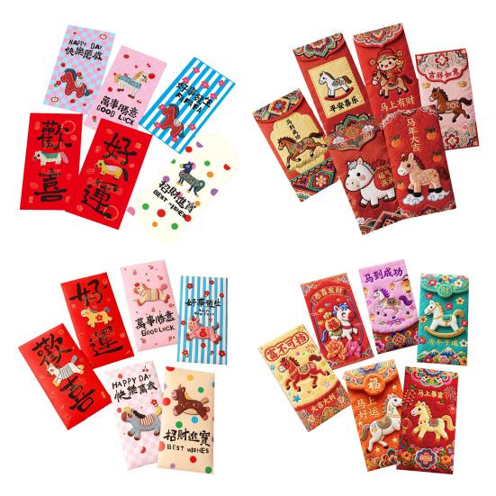 6 Pcs Year Lucky Money Envelopes Traditional Red Envelope Chinese New Hongbao with Cute Patterns Spring