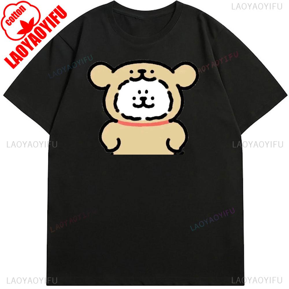 Girlfriend Boyfriend Best Gifts Cartoon Dog Simple Pen Line Dog Aesthetic Clothing Cotton Tee Couple Graphic T Shirts Streetwear