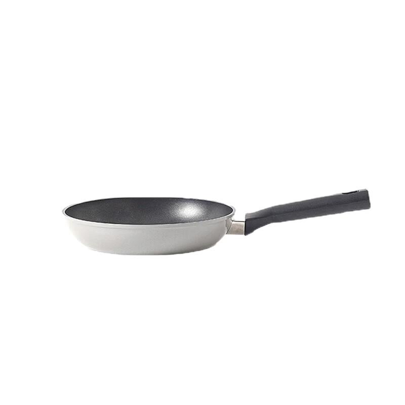 Sanhe Modern Grey 24cm Non-stick Frypan Wok