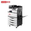 Lenovo Gaode Pingchuang Printers and Accessories CN plug (adapter included)