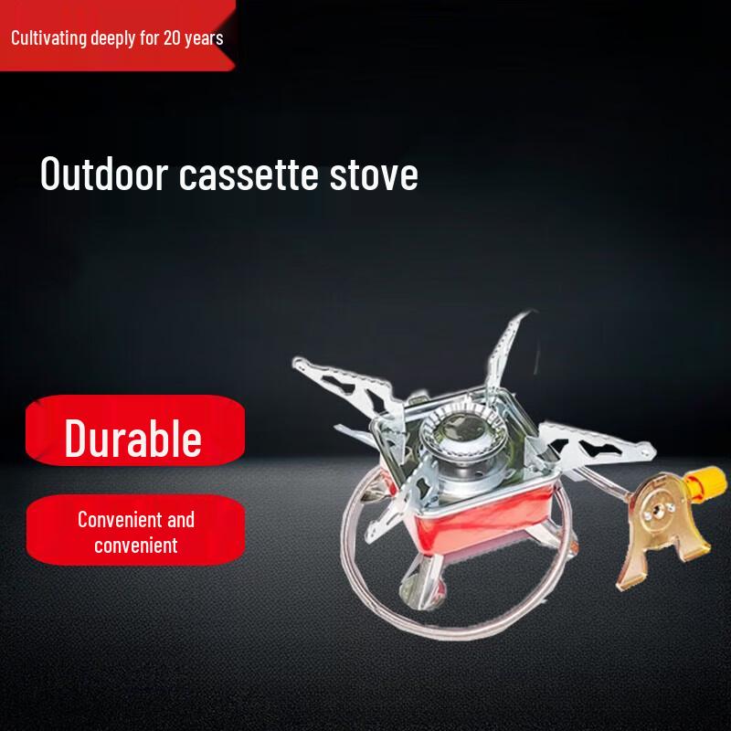 Beifu Outdoor Portable Cassette Gas Stove & Cookware Set