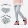 Girls' Elastic Ruffle Hem Leggings