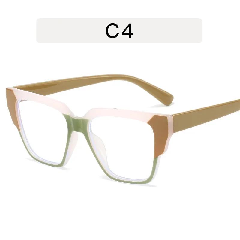 Full Frame Anti Blue Light Glasses Large Frame Flat Glasses Neutral Anti Fatigue Plastic Frame Finished Glasses for Women