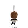 This Is Great Code Geass: Lelouch of the Rebellion Sitting Plush Mascot Suzaku CG-PLS-0903