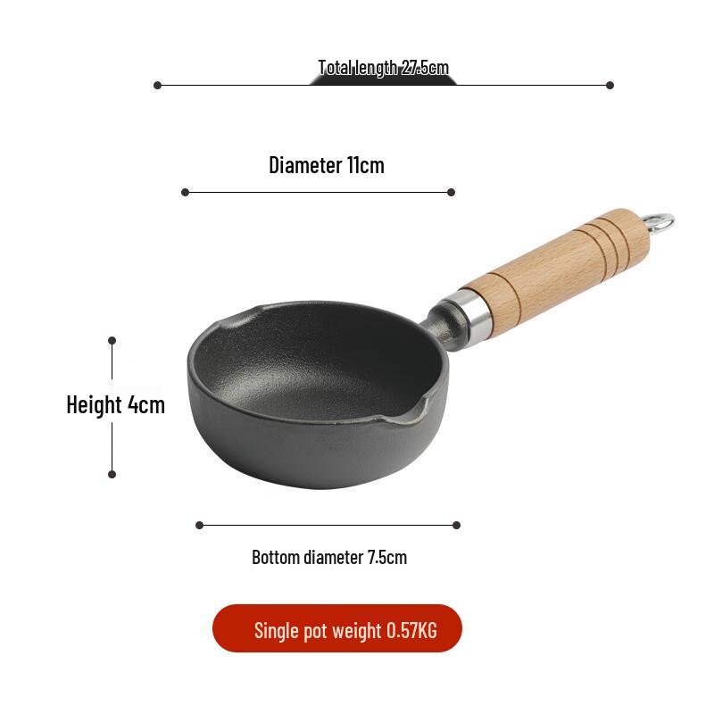 Wutuo 11cm Mini Cast Iron Frying Pan (2-Pack)