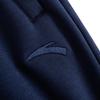 Anta Knitted Sweatpants Men's Bright Moon Blue 952547309-2