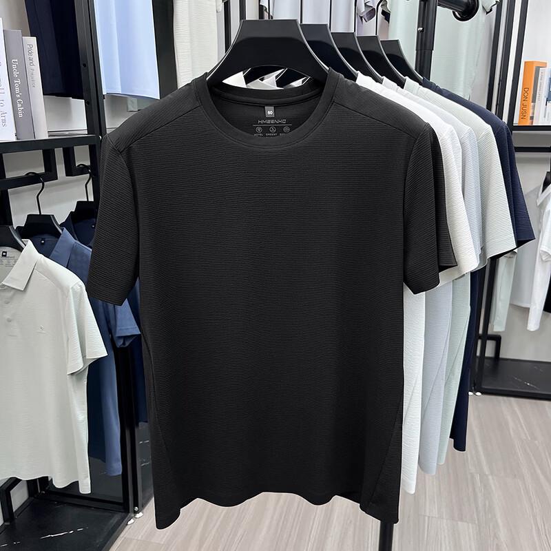 Firstview Men s Quick-Dry Cooling Sun Protection Short Sleeve T-Shirt 58