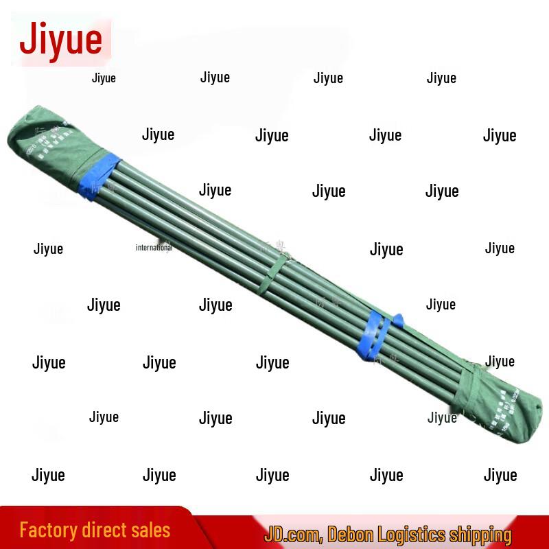 Ji Yue 81 Troop Tent and Accessories