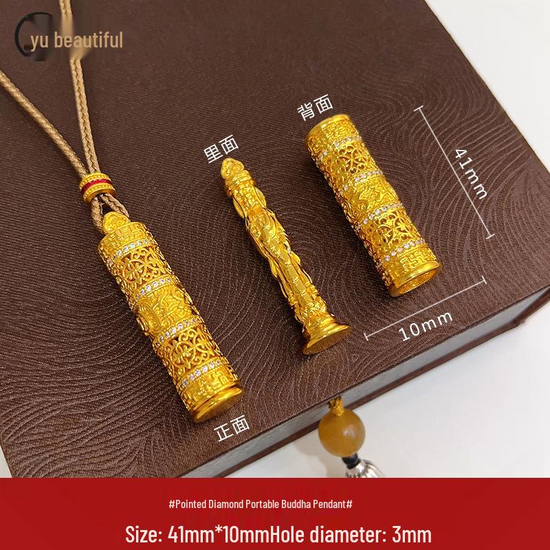 Gold Sand Eight Treasures Compass Pendant Necklace with Gourd Charm for Women