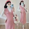 Korean Style Maternity Vest and Skirt Set with Bottoming Shirt