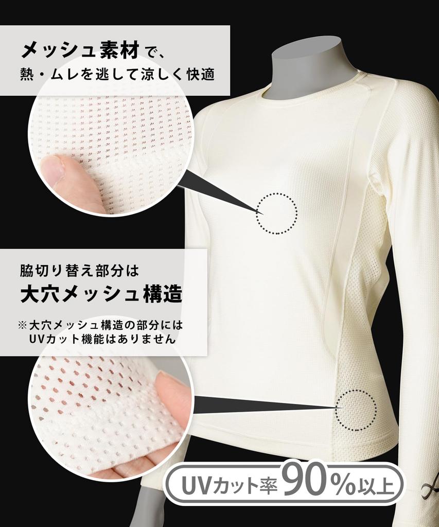 JYURYU TOP Compression Long Enhances Shoulder Perfect for Ball and Size Size JAY599 CW-X/Wacoal Women's Top, Mesh, Sleeve, Mobility, Golf, Games,