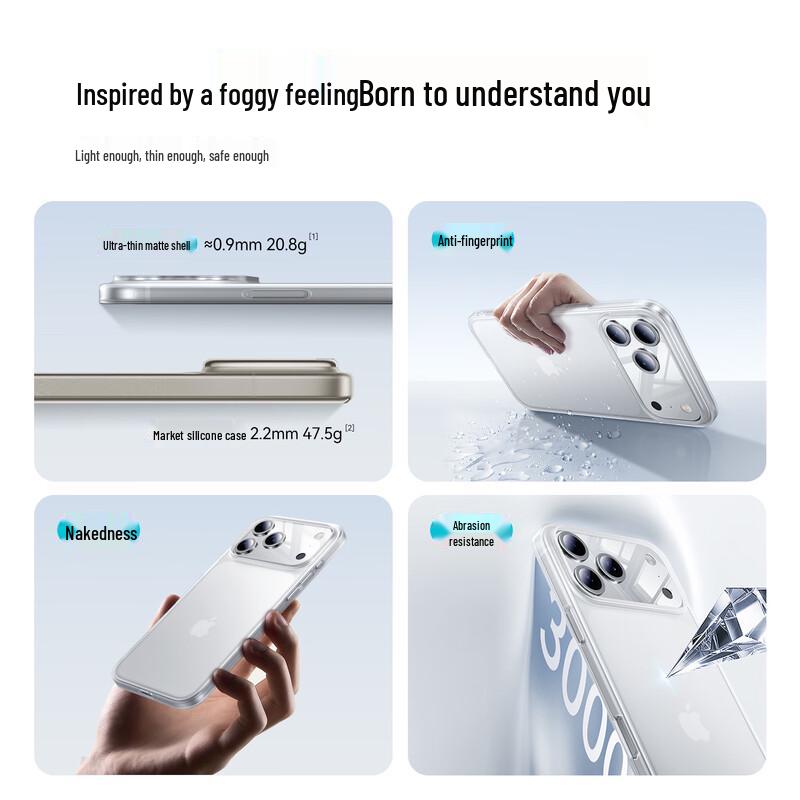 Han Nuo iPhone 17 Series Protective Phone Cases