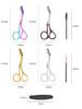 Stainless Steel Eyebrow Scissors & Razor Set with Comb for Beginners