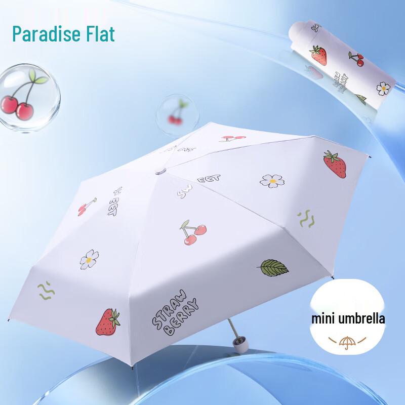 Paradise Compact UV Protection Umbrella