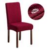 Waterproof Jacquard Chair Cover for Dining Room Stretch Seat Slipcover Home Kitchen Spandex Protector Cases 1/2/3/4/5/6/8pcs