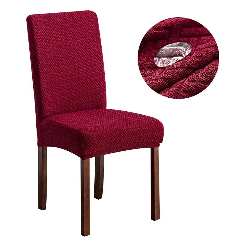 Waterproof Jacquard Chair Cover for Dining Room Stretch Seat Slipcover Home Kitchen Spandex Protector Cases 1/2/3/4/5/6/8pcs