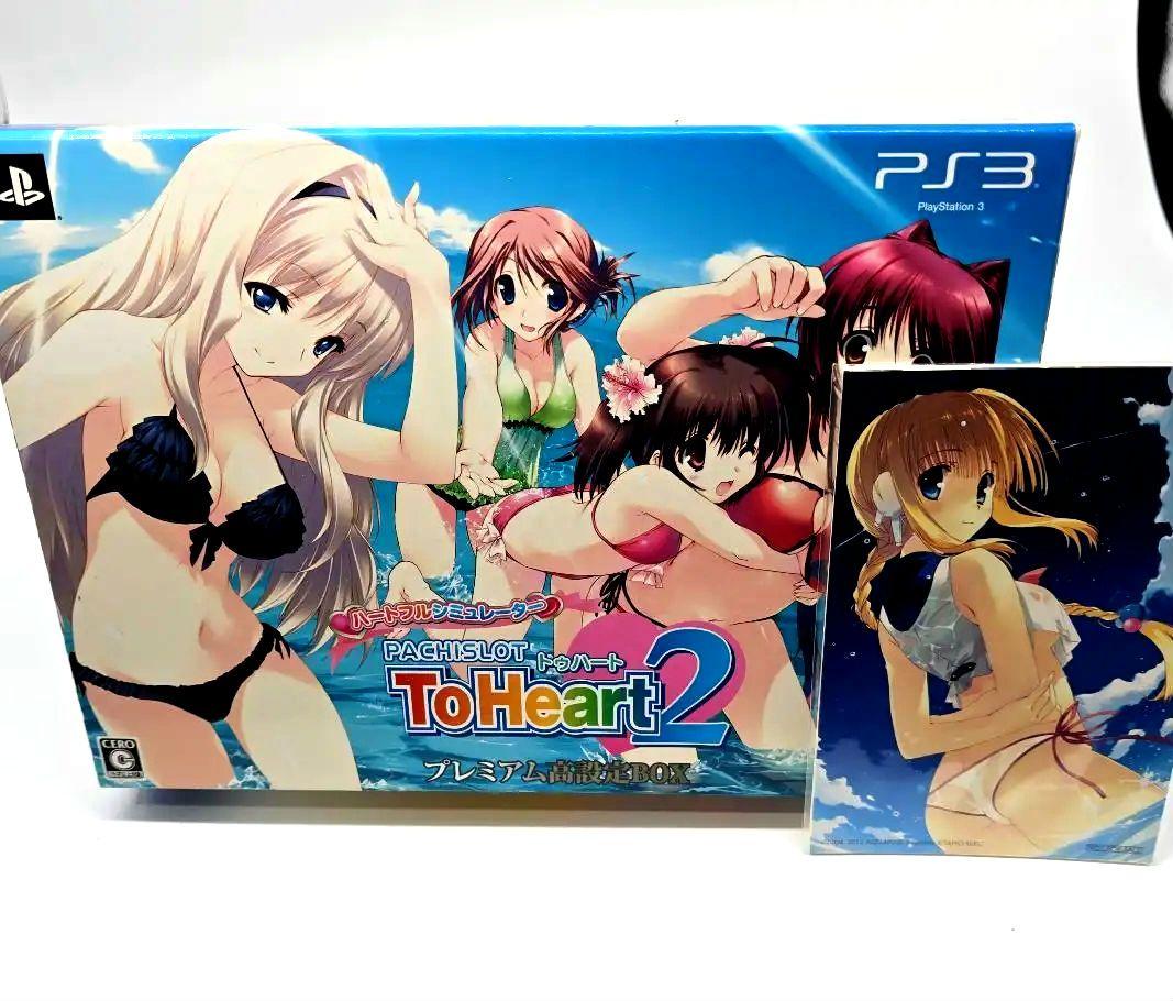

[USED] Heartful Simulator PACHISLOT ToHeart2 Limited Edition