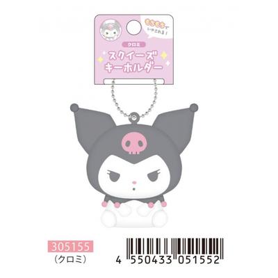 Sanrio Sanrio Characters Porte-clés Squeeze Kuromi