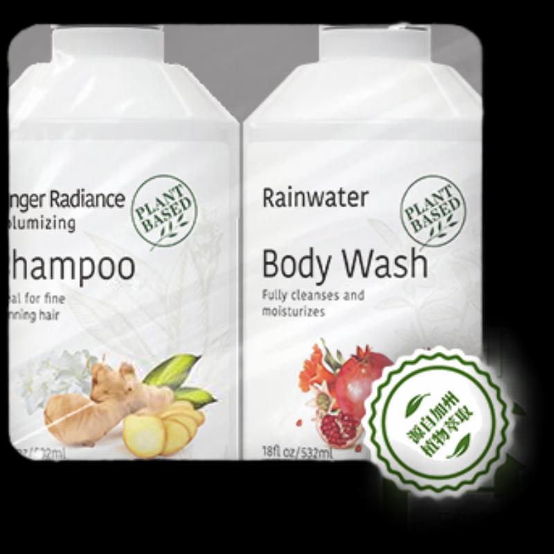 Kao Body Care Gift Set