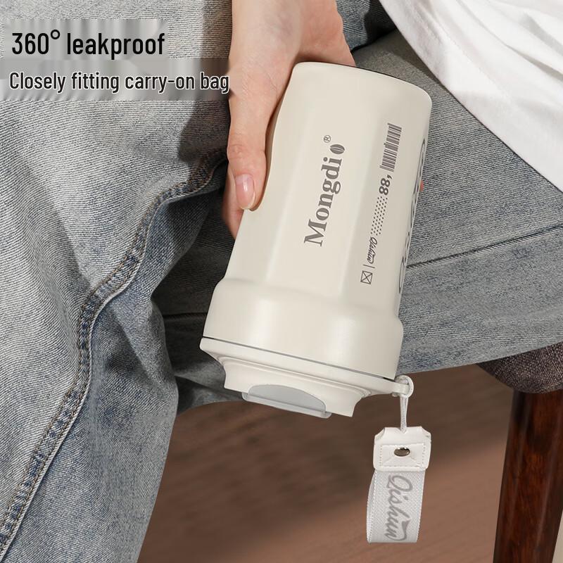 Mongdio 316 Stainless Steel Thermal Coffee Travel Mug