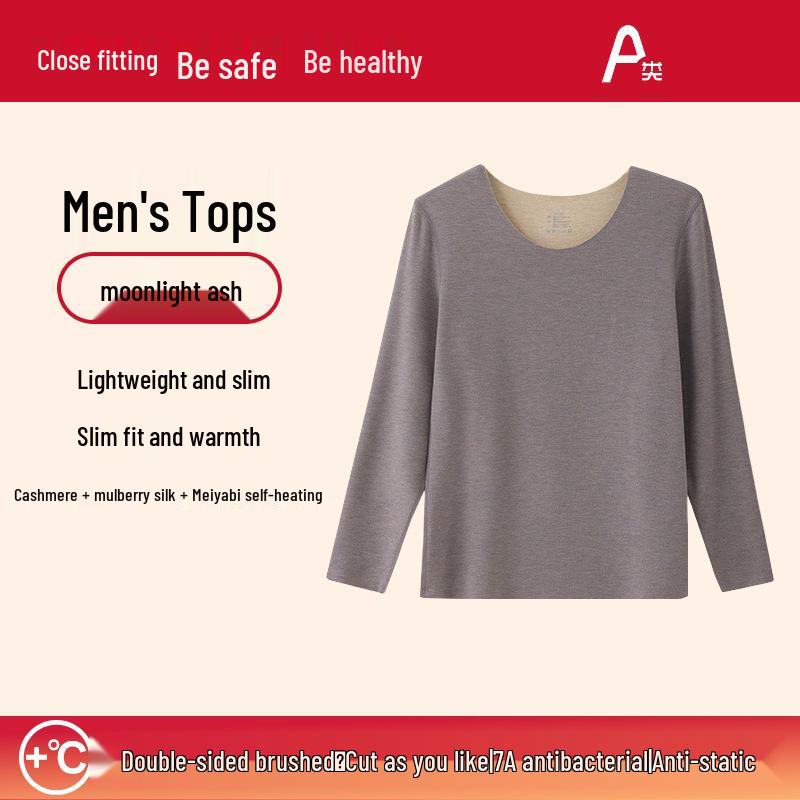 Unisex Silk Cashmere Thermal Underwear Set - Seamless Autumn Attire for Men and Women