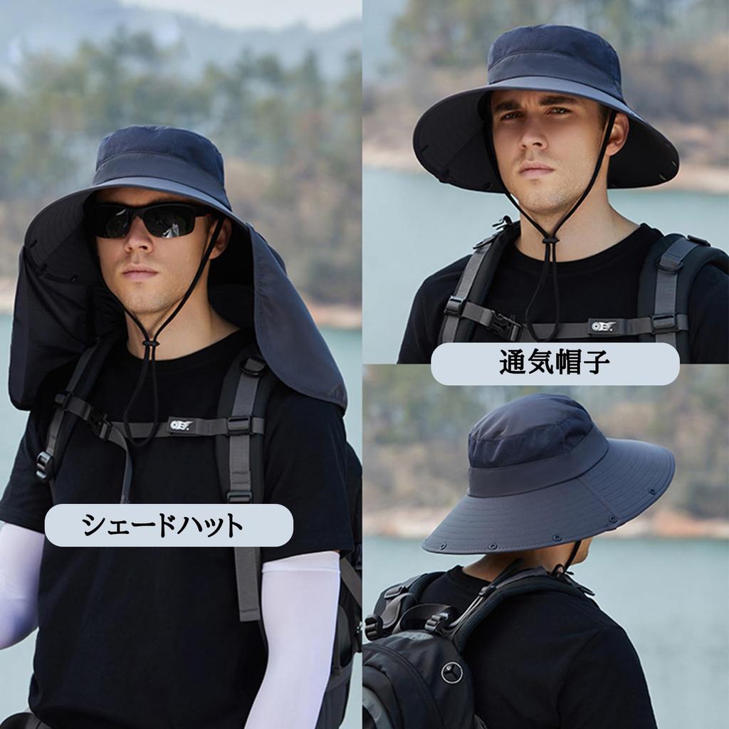 Fishing Safari Wide Brim Shade UV Sun Mountain Outdoor 9215 [LeafIn] Hat, Hat, Hat, Hat, Men's, Mesh, Protection, Protection, 2-Way, Fishing,