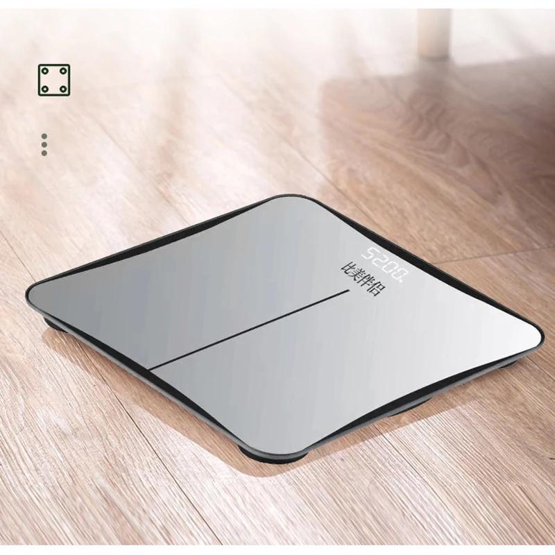 Glass Smart Electronic Scales USB Charging LCD Display Body Weighing Digital Body Weight Scale Floor Scales