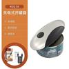 Fully Automatic Electric Can Opener Kitchen Electric Gadget