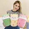 Cute Plush Milk Tea Bear Toy Pillow For Kids And Adults Soft And Cuddly