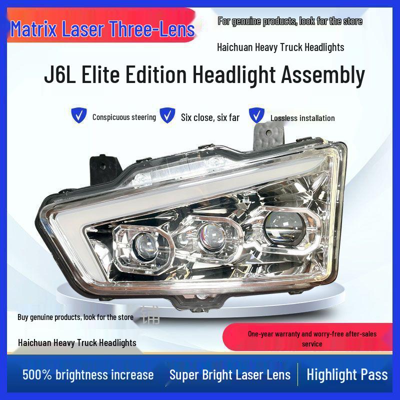 Elite Jiefang J6L Headlight Assembly: Matrix Laser All-LED, Super Bright, Modifiable Driver Side/Left
