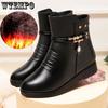 Cotton Boots Women's Winter Flat Anti-slip Leather Shoes with Fleece Warmth Large-sized Short Boots Women's Cotton Boots
