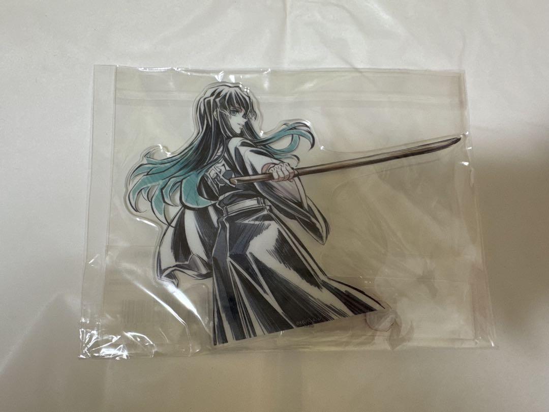 

[USED] Demon Slayer: Kimetsu no Yaiba Tokito Muichiro Acrylic Stand Lottery