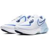 Nike Joyride Dual Run Blue Void CD4365-102