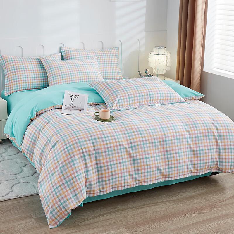 Batenlu Colorful Plaid Four-Piece Bedding Set
