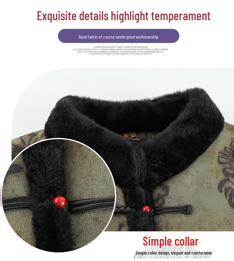 Printed Winter Plush-Lined Stand Collar Jacket for Middle-Aged & Elderly Women: Warm, Plus Size, Frog Button Cotton Coat