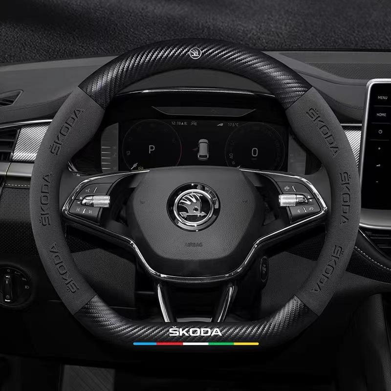 BEVX4 38cm suitable for Skoda Octavia Super Citigo Fabia Kodiaq Scala YETI Kamiq car steering wheel cover leather interior accessories