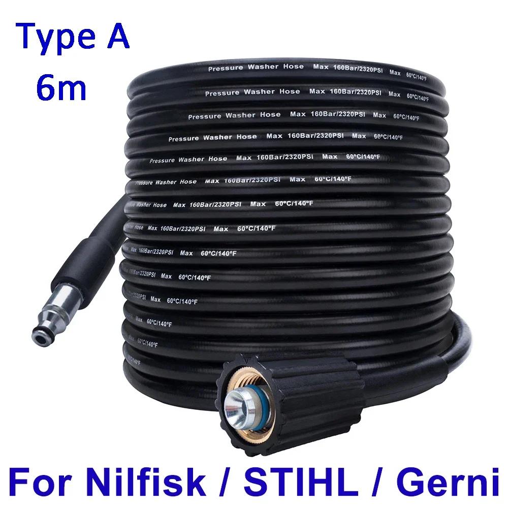 

6~10m High Pressure Water Cleaning Hose Pipe Cord Pressure Washer Hose Car washer Water Hose for Nilfisk STIHL Gerni HUSQVARNA