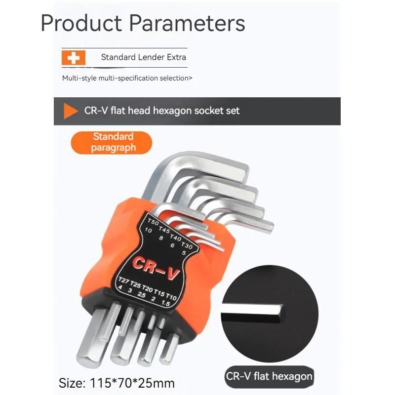 9PCS Double-End L Type Screwdriver Hex Allen Key Torx Wrench Set Screwdriver Bits Star Spanner Key Hand  Repair Tools