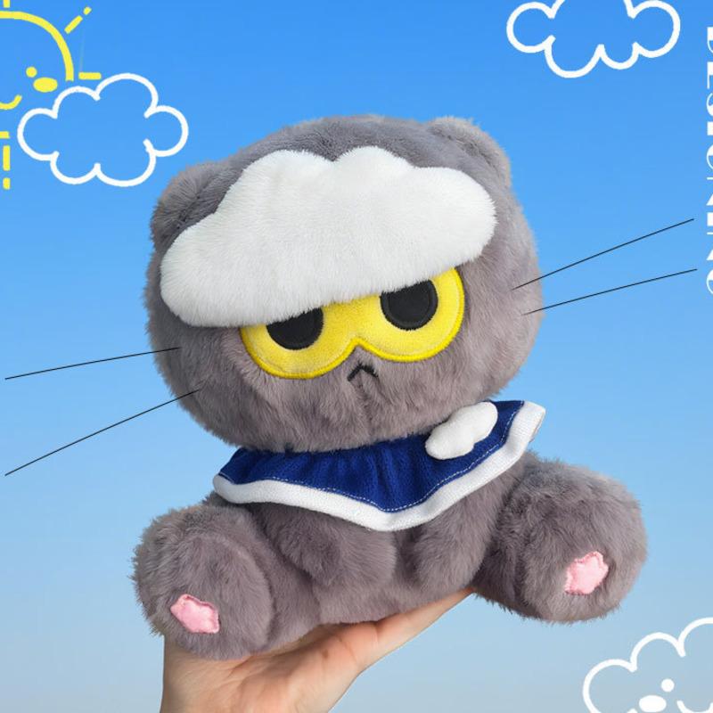 GD Zoa Plush Doll Kpop GD Stuffed Keychain Cute Plush Gray Cloud Cat Doll Fun Bag Pendant Decoration For Fans Kid Gifts