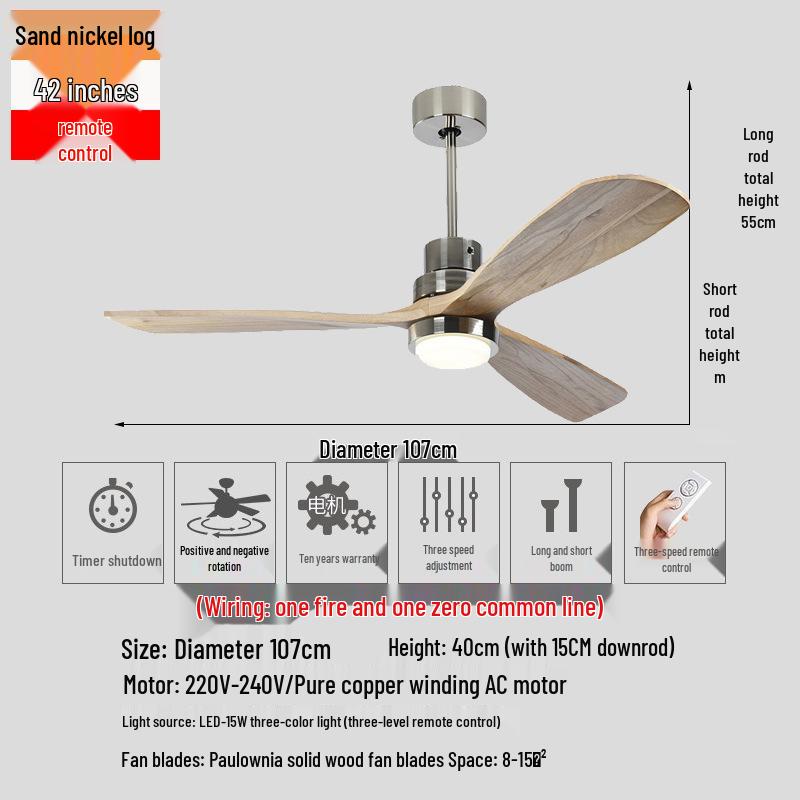 Nordic Modern LED Ceiling Fan Light for Living Room and Bedroom