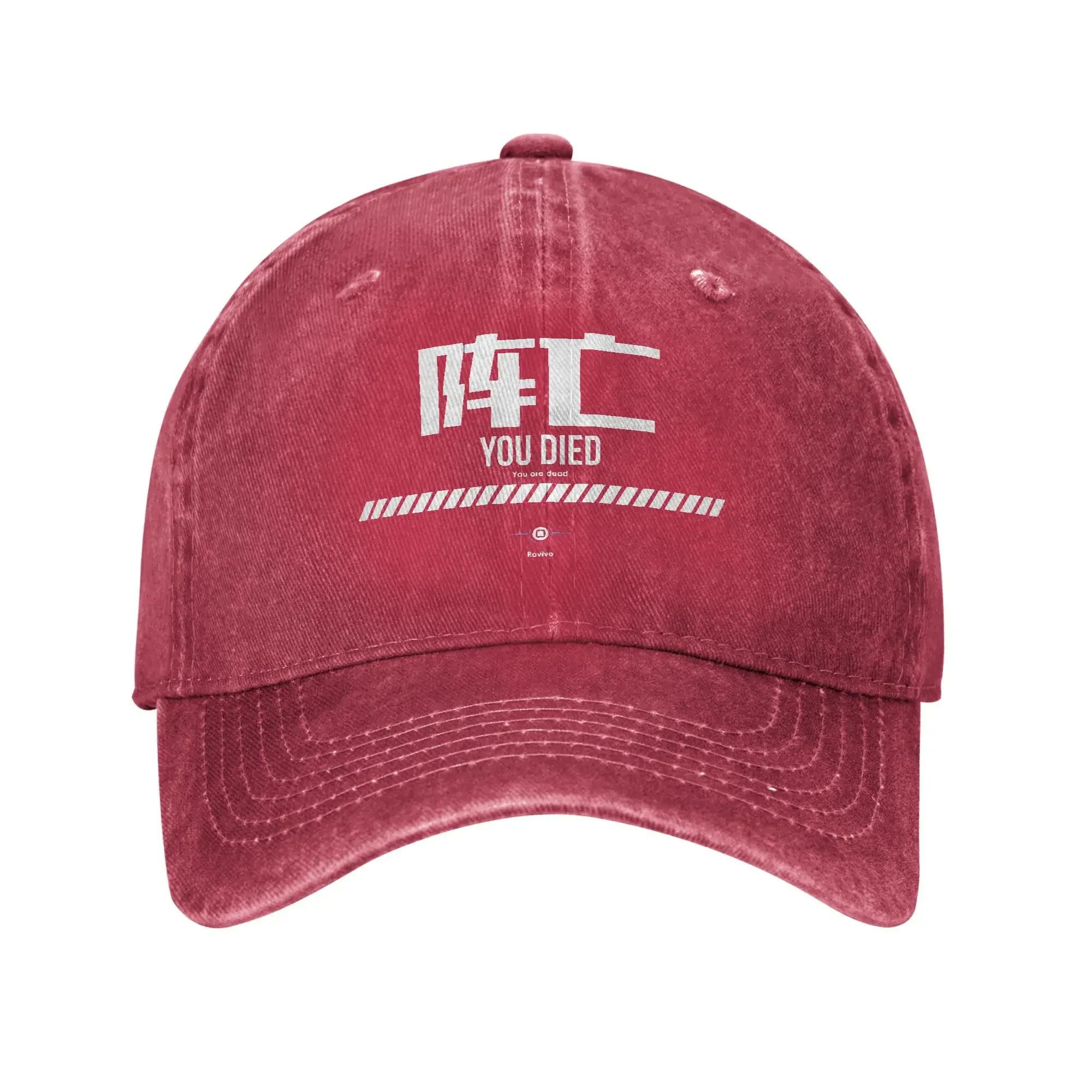 

Stellar Blade Baseball Cap Sun You Died Tennis Skate Wholesale Washed Trucker Hat Couple Women Fitted Retro Custom Snapback Cap One Size