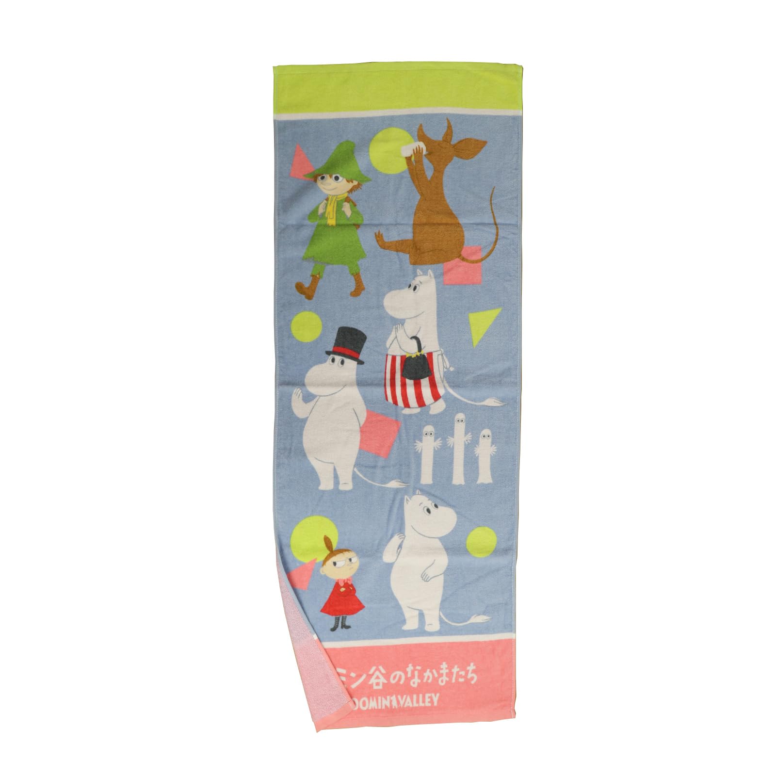 

Marushin Moomin Bath Perfect for and Model 1505013100 Children s Towel, Beach, Ocean, Pool, Summer, Girls, Boys, Swimming, Number