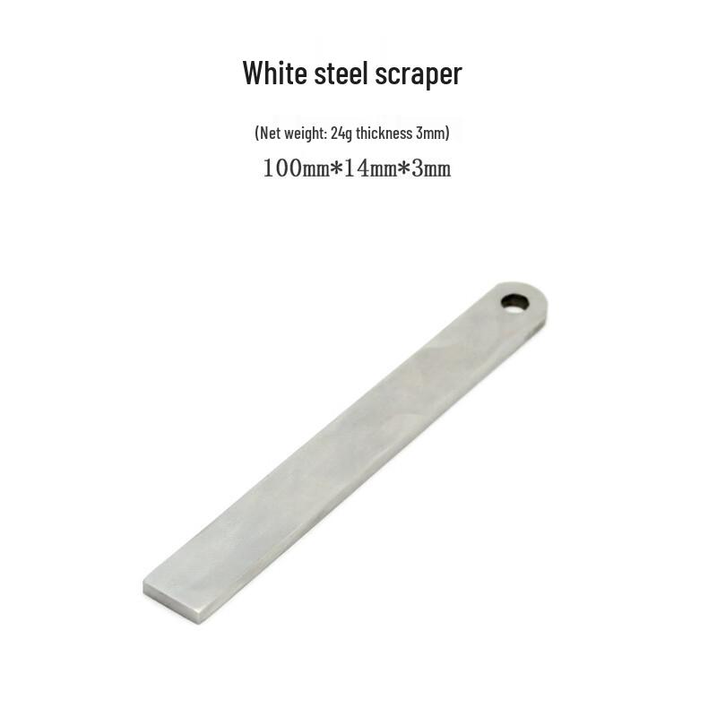 OIMG Fire Starter Scraper Tool