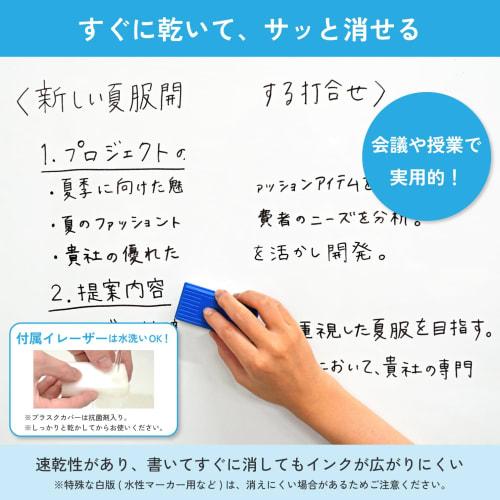 SAKURA Sakura Crepas Whiteboardmarker, mittlere Spitzen, 4 Stück & Radiergummi-Set WBK4ES-P