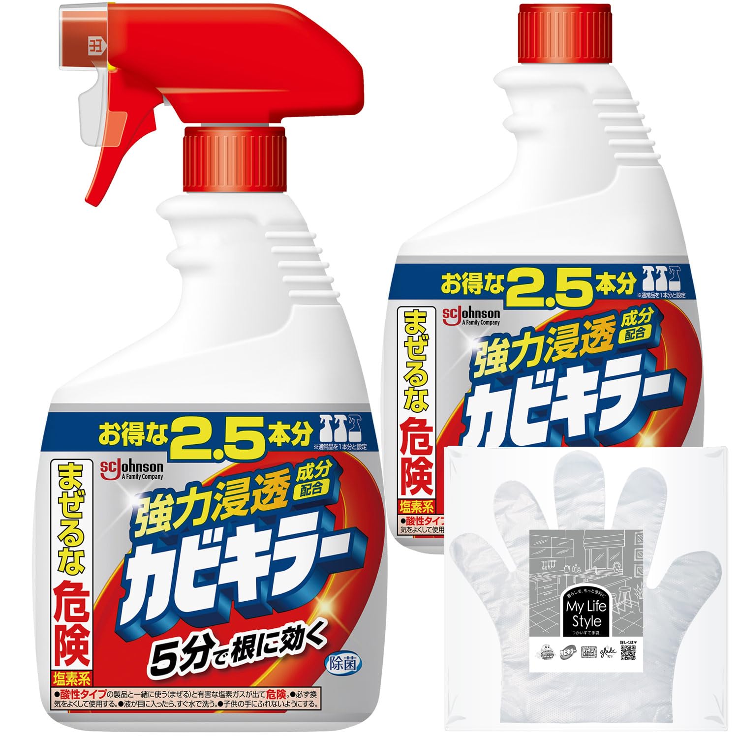 

Kabi Killer Плесень Экстра 1000г 1000г Запасные Перчатки Удаление Плесени Ванная Удаление Плесени Ванная Оптовая Покупка Удалитель, Большой, + Включено, Очиститель,